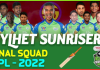The incredible Sylhet Sunrisers squad Sylhet Sunrisers squad