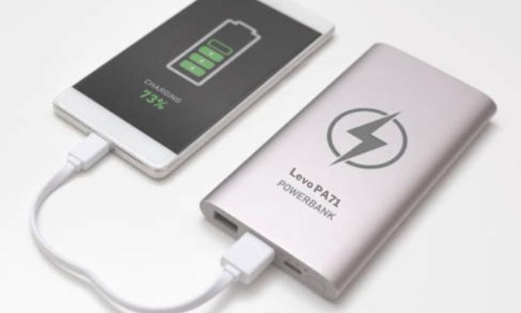 Levo PA71 Portable Charger: The Power You Need On-The-Go